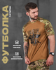 Футболка пехота кайот XXXL - изображение 7