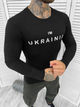 Кофта i'm ukrainian black XXL - зображення 1