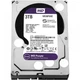 Жесткий диск Western Digital Purple 3TB 5400rpm 64MB 3.5 SATA III (WD30PURX 7102) - изображение 2