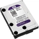 Жесткий диск Western Digital Purple 3TB 5400rpm 64MB 3.5 SATA III (WD30PURX 7102) - изображение 3