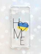 Чохол з потовщеними кутами на Motorola Moto G32 :: Дім Україна (принт 353) - зображення 1