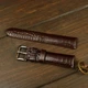 Ремешок кожаный SL Slava Genuine Leather 20 мм SL-099 - изображение 1