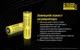 Літієвий акумулятор Li-Ion 21700 Nitecore NL2150HP 3.6 V (5000mAh), захищений - зображення 7