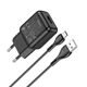 Адаптер сетевой HOCO C96A + Type-C кабель набор зарядный черный 6931474766021 - изображение 1