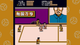 Игра Nintendo Famicom Dendy Nekketsu High School Dodgeball Club Японская Версия Только Картридж Б/У - изображение 6
