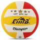 Мяч волейбольный Cima Champion Ball 9020 размер №5 White-Red-Yellow - изображение 2