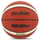 Мяч баскетбольний резиновый Molten Game BG1600 размер 7 Orange - изображение 1