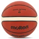 Мяч баскетбольний резиновый Molten Game BG1600 размер 7 Orange - изображение 2