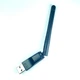 Сетевой Wi-Fi адаптер Ralink Media Tek MT7601 с антенной 2dBi и скоростью передачи до 150 Мбит/сек для ПК и TV-тюнеров - изображение 10
