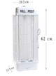 Лампа від комах електрична Renata Electric Insect Killer 10W RT-1X15W біла - зображення 3