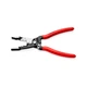 Съемник изоляции KNIPEX многофункциональный (13 71 8) - изображение 3