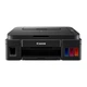 Многофункциональное устройство Canon PIXMA G2416 (2313C053) - изображение 1