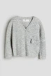 Свитер с запахом светло-серый меланж H&M 134-140см (400097544) - изображение 1