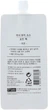Нічна маска з екстрактом лимона - Missha Pure Source Pocket Pack Lemon 10ml (341609-2319) - изображение 2