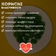 Кумкват зеленый цукат (вяленый лайм) 1 кг Clear (KKG-R-1000) - изображение 3