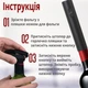 Электрический штопор для вина подарочный набор умный штопор с аэратором, пробкой и ножом для фольги - изображение 6