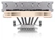 Кулер для процесора Noctua NH-L12Sx77 - зображення 1