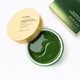 Заспокійливі патчі з маслом крокодила та центелою Trimay Alligator & CICA Hydrogel Eye Patch - изображение 4