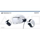Ігрова консоль Sony PlayStation 5 Slim Digital Edition + PlayStation VR2 + Horizon Call of the Mountain - зображення 5