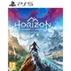 Ігрова консоль Sony PlayStation 5 Slim Digital Edition + PlayStation VR2 + Horizon Call of the Mountain - зображення 8