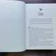 Залізне полум’я. Яррос Р. - изображение 7