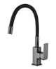 Змішувач для кухні Globus Lux Milano GLM-0203LR-11-GRAPHITE - изображение 1