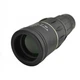 Монокуляр BUSHNELL 2675-5 з подвійним фокусуванням - зображення 6