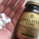 Цинк хелат Солгар Solgar Chelated Zinc 250 таблеток - изображение 6