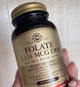 Фолиевая кислота Фолат Солгар Solgar Folate 1,333 mcg DFE (Folic Acid 800 mcg) 250 таб - изображение 5