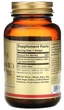Кальций цитрат D3 Solgar Calcium Citrate with vit D3 120 таблеток - изображение 9