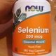 Селен NOW Selenium 200 мкг 180 капс - изображение 7