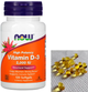 Витамин Д3 NOW Vitamin D-3 2000 IU 120 гел капс - изображение 2