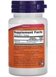 Витамин Д3 NOW Vitamin D-3 2000 IU 120 гел капс - изображение 3