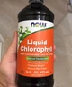 Хлорофіл NOW Chlorophyll Liquid 473 ml - зображення 8