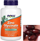 Цинк глицинат NOW Foods Zinc Glycinate 120 гел капс - изображение 3