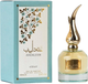 Woda perfumowana męska Lattafa Asdaaf Andaleeb 100 ml (6291107456379) - obraz 1