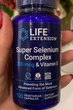 Селен Вітамін Е Life Extension Super Selenium Complex 200 mcg Vitamin E 100 veg caps - зображення 5