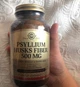 Клетчатка подорожника пcиллиум Солгар Solgar Psyllium Husk Fiber 500 mg 200 капс - изображение 6