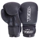 Перчатки для бокса и единоборств кожаные VELO Champ VL-2209 Black-White 10 унций - изображение 1