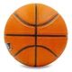 Мяч баскетбольний резиновый Lanhua Pro Liga Super soft F2304 Size 7 - изображение 3