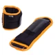 Утяжелители для рук и ног Zelart My Fit 1302-1 2 шт по 0,5 кг Black-Orange - изображение 1