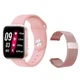 Смарт-часи T99S 39mm Pink - зображення 5