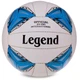 Мяч волейбольный Legend Sprinter 3127 размер №5 White-Blue - изображение 1