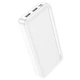 Павербанк Hoco J91A 20000 mAh 2USB/MicroUSB/Type-C 2A LED индикатор White - изображение 1