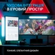 Студийный свет для стриминга Logitech Litra Beam TrueSoft (946-000020) - изображение 3