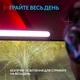 Студийный свет для стриминга Logitech Litra Beam TrueSoft (946-000020) - изображение 4