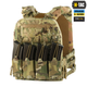 Плитоноска M-Tac Cuirass QRS XL Multicam - изображение 2