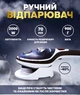 Ручний відпарювач для одягу Rainberg Мощність 2000 Вт з двома змінними насадками (RB-6314) - зображення 2