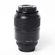 Об'єктив Nikon 105mm f/2.8D AF Micro-Nikkor (US 3435177) - зображення 3