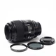Об'єктив Nikon 105mm f/2.8D AF Micro-Nikkor (US 3435177) - зображення 8